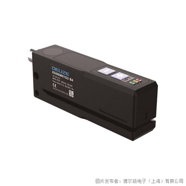 德爾茲DEUZE KSI系列電容式標(biāo)簽傳感器