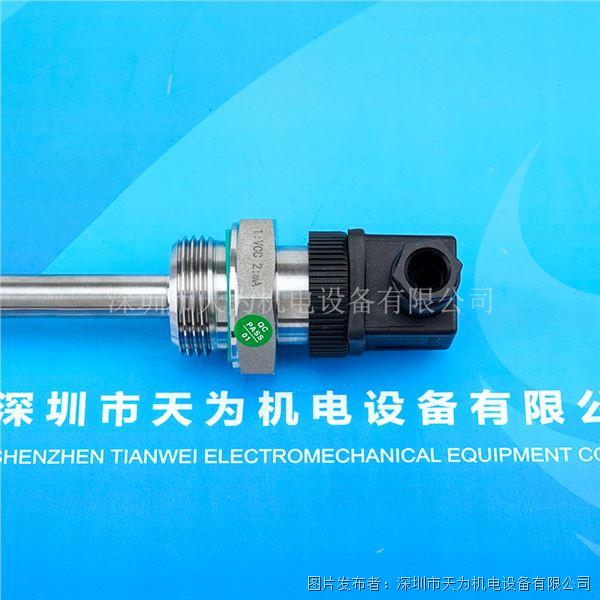 KATU卡圖液位變送器LM230-L0600NA