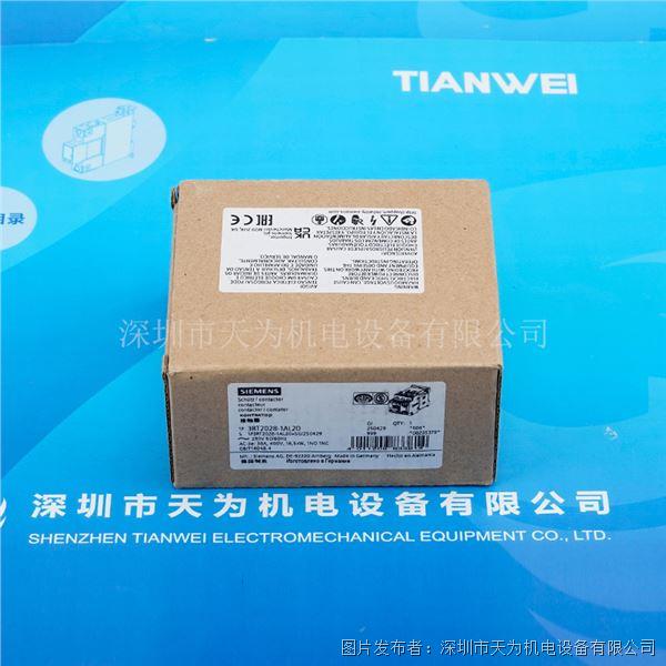 SIEMENS功率接觸器3RT2028-1AL20