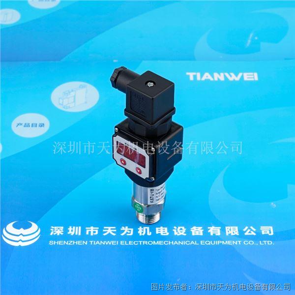 KATU卡圖壓力變送器PM220-B1605G12MAB+D10A