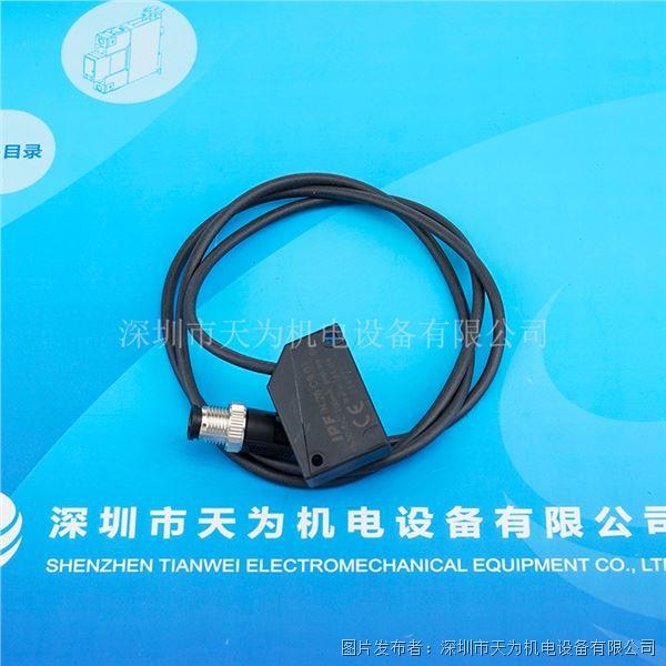 艾匹福IPF超聲波傳感器IN26C901