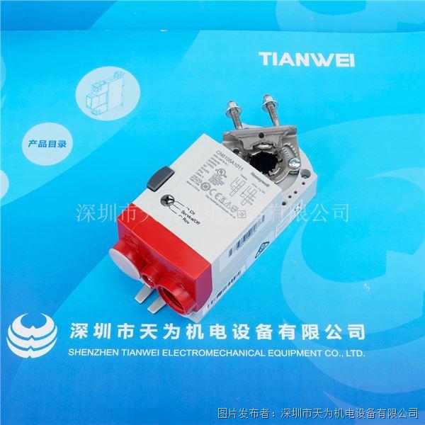 美國Honeywell霍尼韋爾風閥執行器CN6105A1011