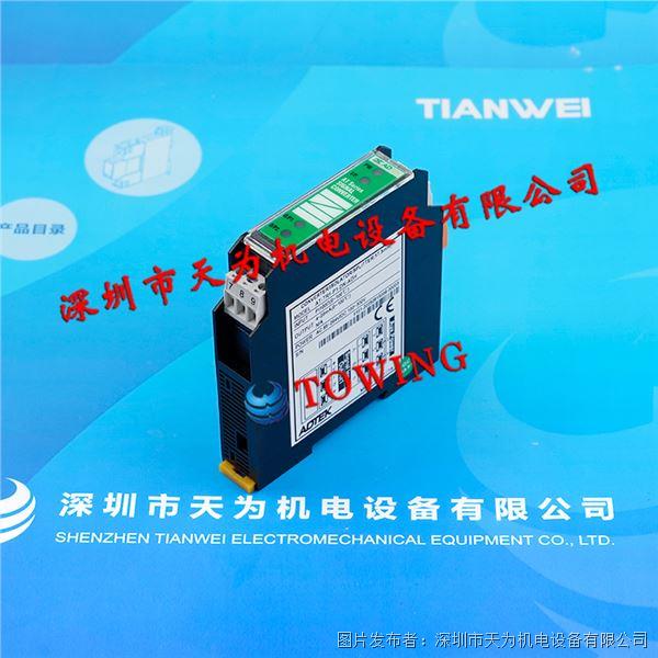 中國臺灣ADTEK銓盛訊號隔離轉換器AT-TR1-P1-DN-ADH