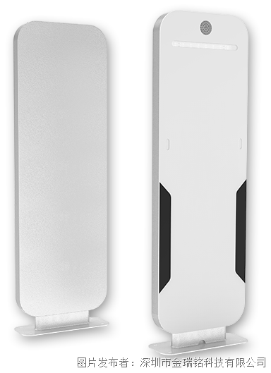 RFID超高頻門禁通道