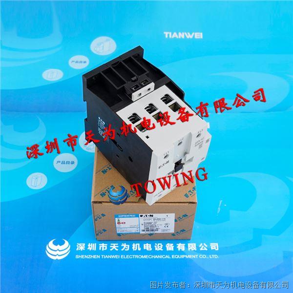 美國EATON伊頓接觸器DILM80-11N(220V50/60HZ)