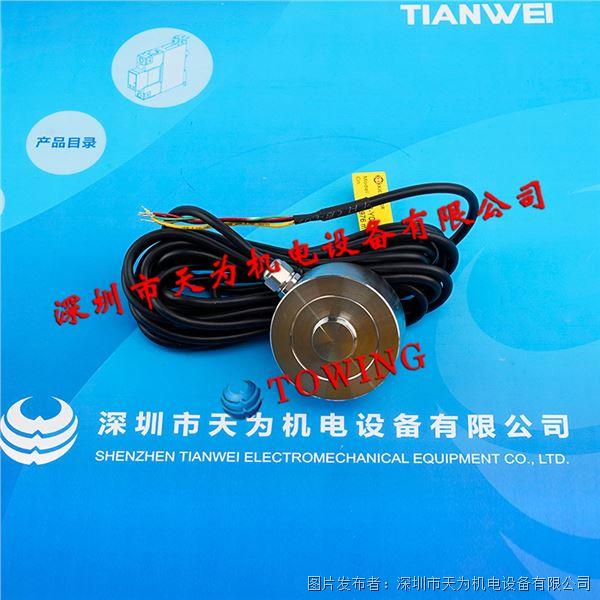 XJC鑫精誠Y型壓力傳感器XJC-Y03-4M-10T