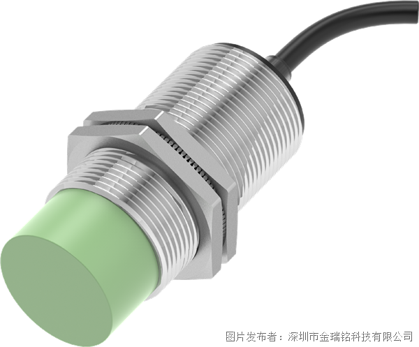 金瑞銘 GRH-M30工業(yè)級高頻接近式讀寫器