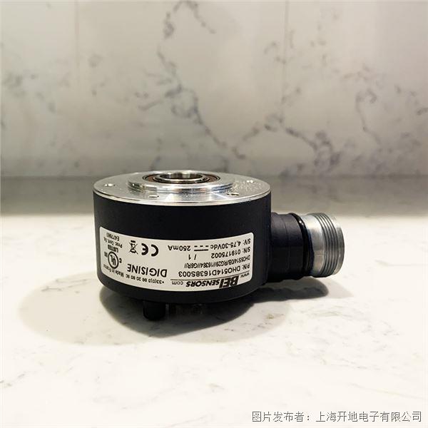 BEIsensors法國艾迪克編碼器DHO514D1638S003