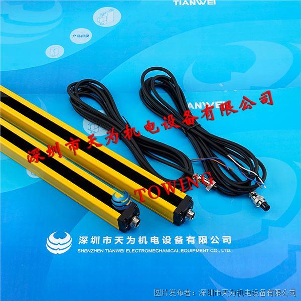 STANBON施特安邦安全光柵STG40-12NC