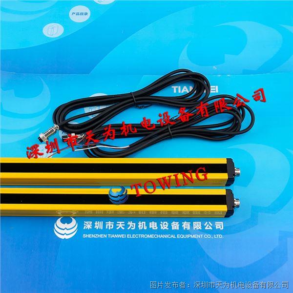 STANBON施特安邦安全光柵STG40-12NC