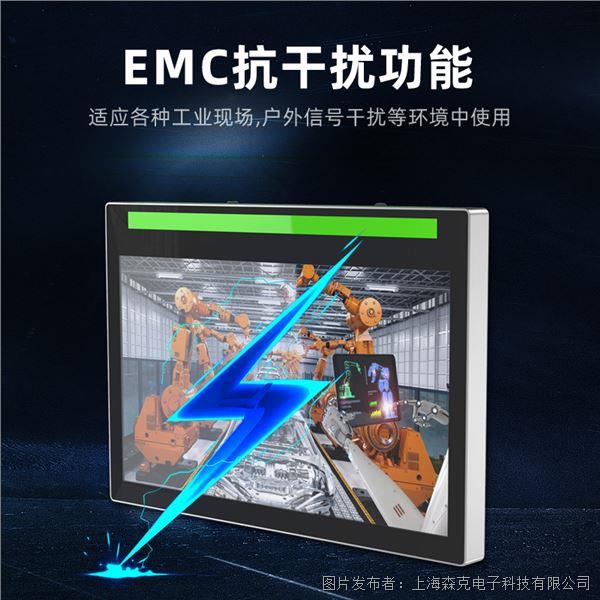 森克YPC-AD燈條蜂鳴器款工控一體機