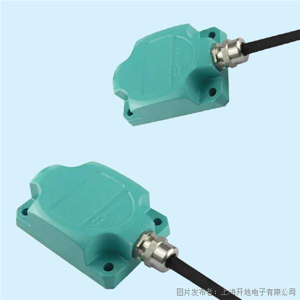 POSITAL博思特傾角儀傳感器CANopen ACS-090-2-CA01-HK3-開地電子