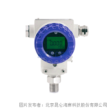 昆侖海岸防護型壓力變送器 JYB-KO-P系列