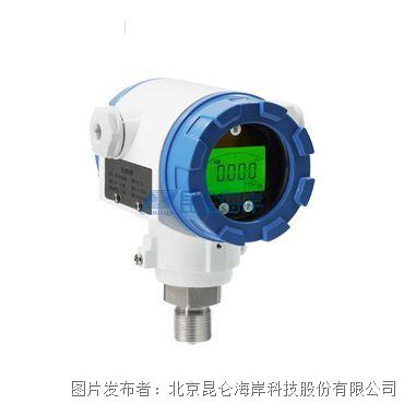 昆侖海岸國產化精巧防護型壓力變送器JYB-CO-CHN型