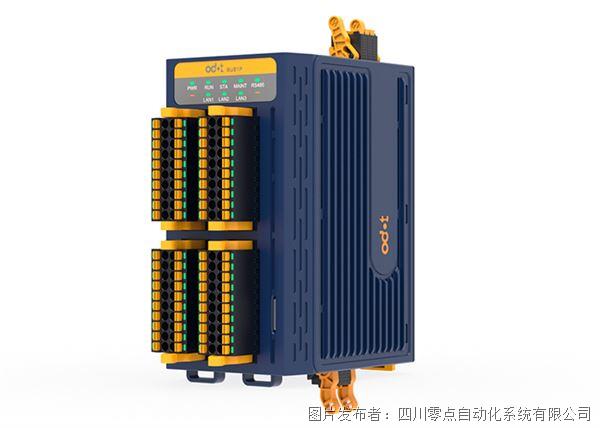 零點·小型國產跨界運動控制PLC-白帝城BU01系列