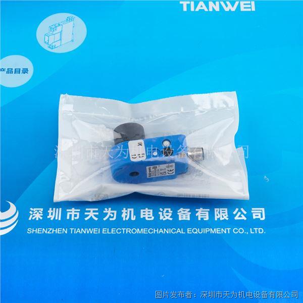 德國di-soric德碩瑞電感式斷線傳感器IRDB6PSOK-IBS