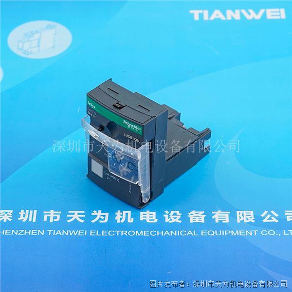 SCHNEIDER施耐德控制單元LUCB1XBL