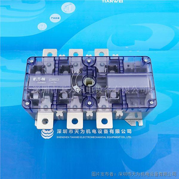 美國EATON伊頓斷路器DMV-1000N/3