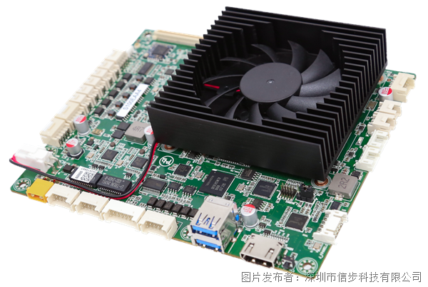 信步” 大小腦“融合具身智能平臺HB04