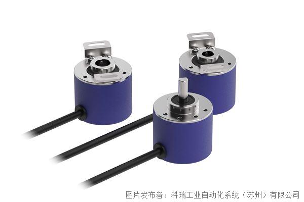 科瑞EPE38型編碼器