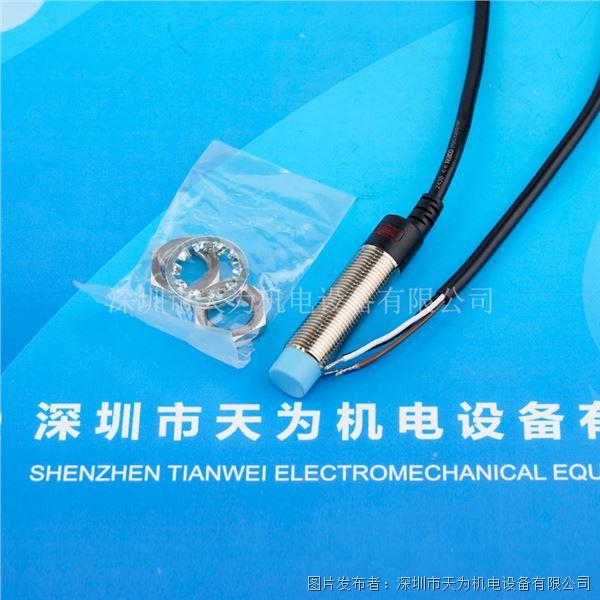 中國臺灣RIKO力科圓管型近接開關PSC1205-NP