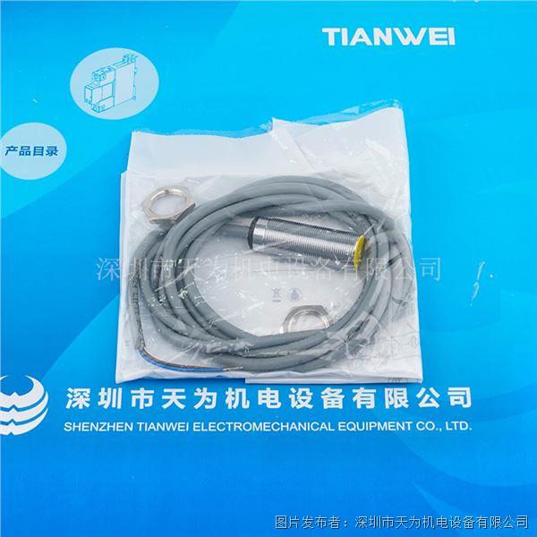 圖爾克TURCK電感式傳感器BI5-M18-AD4X