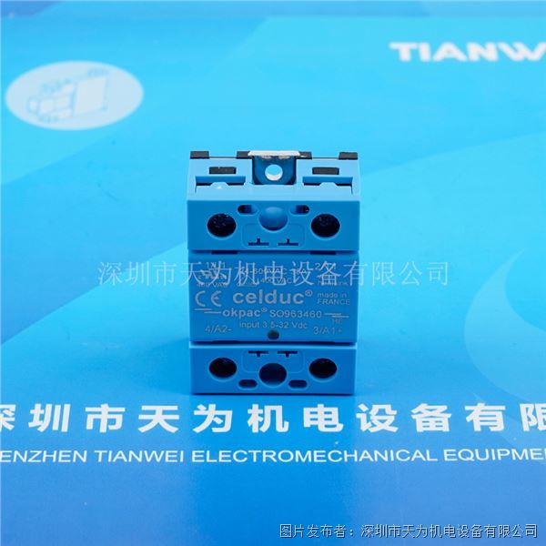 法國CELDUC賽德固態繼電器SO963460