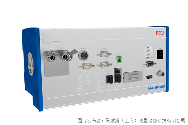 馬波斯 P3CF 共聚焦厚度測量