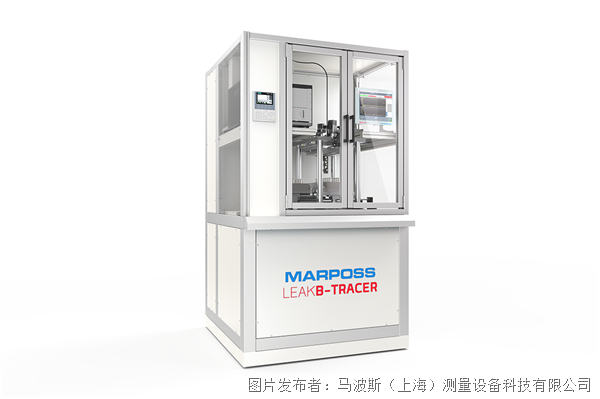 馬波斯 自動檢測機——封閉式電池泄漏檢測