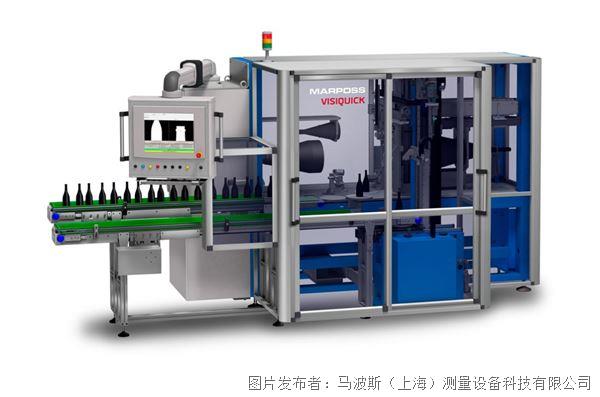 馬波斯 靈活的玻璃容器樣品檢測機VISIOUICK