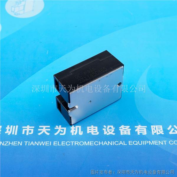 ARICO長新固態(tài)繼電器ARA2425