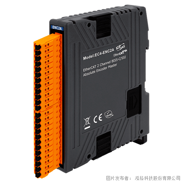 泓格EtherCAT 薄型模塊：EC4-ENC2A、EC4-ENC4A