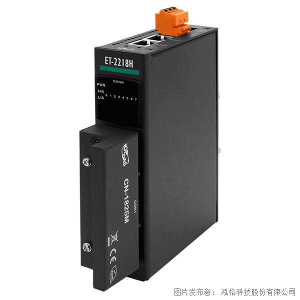 泓格網(wǎng)絡(luò)型高速熱電偶輸入 模塊：ET-2218H 系列