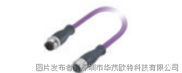 華茂歐特WELLAUBUS總線通訊連接線