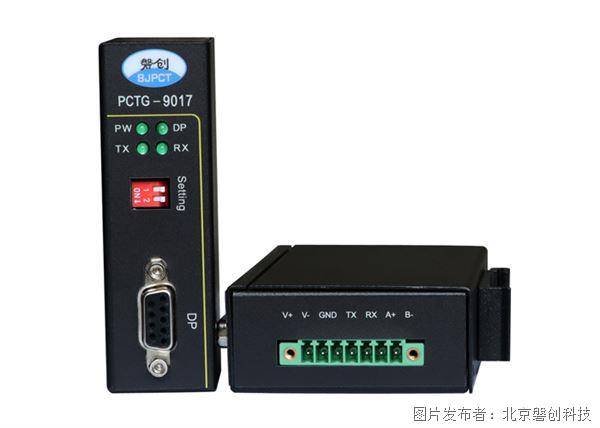 磐創(chuàng)科技PCTG-9017 DP/PA耦合器