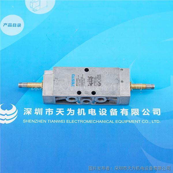 FESTO電磁閥JMFH-5-1/8-EX