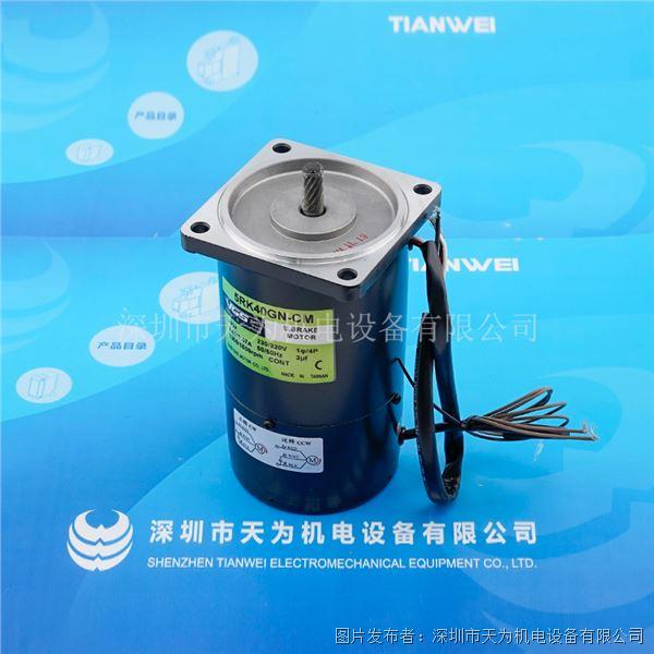 中國臺灣VGS電機(jī)5RK40GN-CM