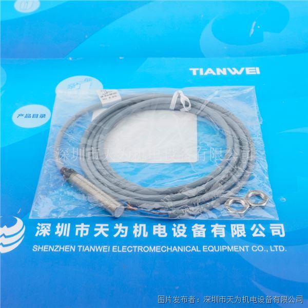 瑞士CARLO GAVAZZI佳樂接近傳感器EI1202TBOSL