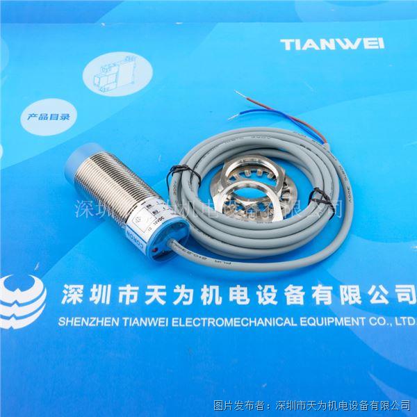 中國(guó)臺(tái)灣超榮CORON電感式傳感器接近開關(guān)CSJ-A30-15ALA