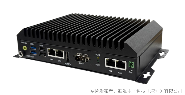 维准电子 一台高集成度的通用型AI边缘控制器