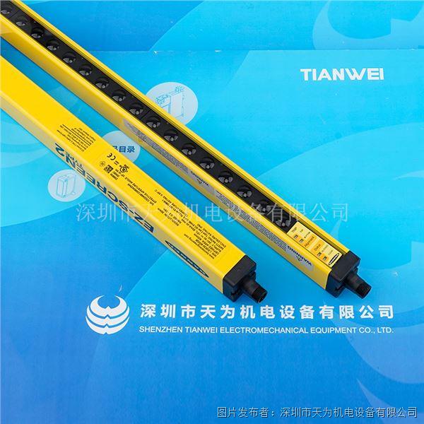 美國BANNER邦納2級安全光幕LS2TP30-600Q88