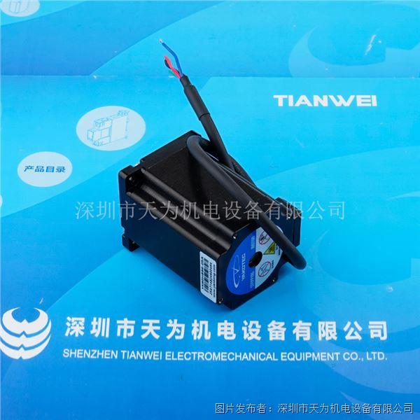 YAKO研控60mm 步進(jìn)電機(jī)YK60HB86-05A