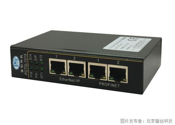 磐創(chuàng)科技—PCTG-1015型PROFINET轉(zhuǎn)EtherNet/IP協(xié)議轉(zhuǎn)網(wǎng)關(guān)