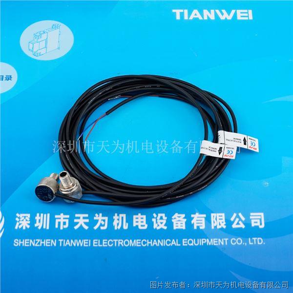 中国台湾KFPS开放精巧型光電開關XG-SP2MNE1