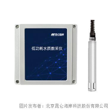 昆仑海岸4G一体化低功耗管网电导率水质采集仪KLZH-G5-LP4G