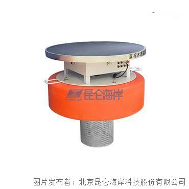 昆侖海岸地表水浮標(biāo)五參數(shù)水質(zhì)監(jiān)測儀KLZH-G52-F4G