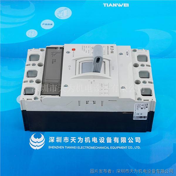 美国EATON伊顿热磁式配电保护BZM3C3AX400