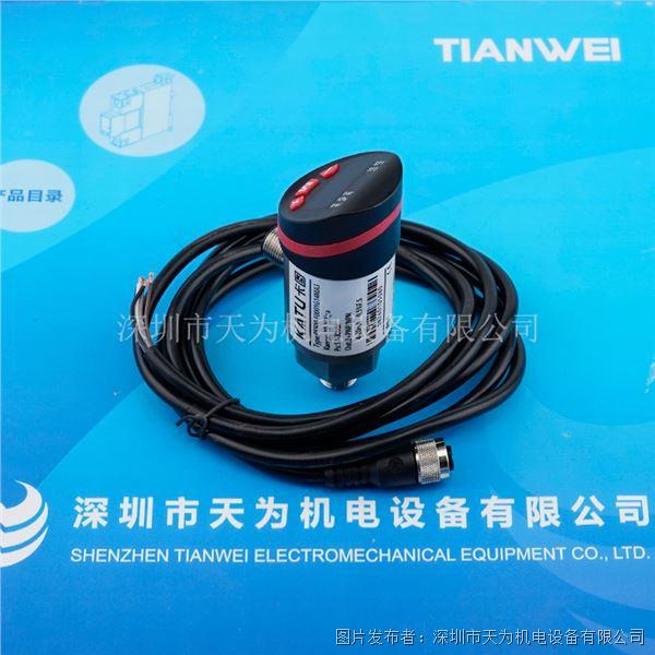 KATU卡圖電子式數(shù)顯壓力傳感器PS500-F0001G14MA3