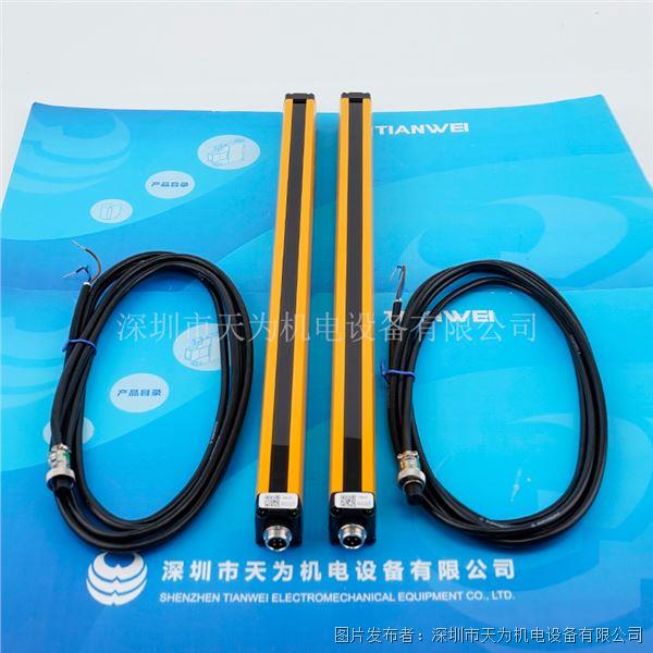 SENSORC信索安全光幕SEG20-4010N-LO-3-Y