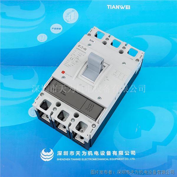 美国EATON伊顿热磁式配电保护BZM3C3AX250